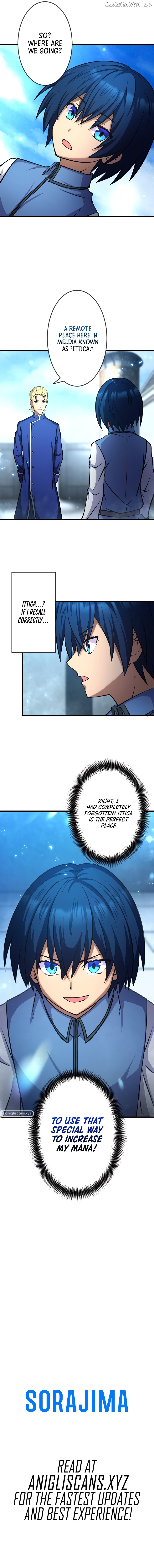 The return of the S-rank holy weapon user from the duke’s family Chapter 11 - page 13