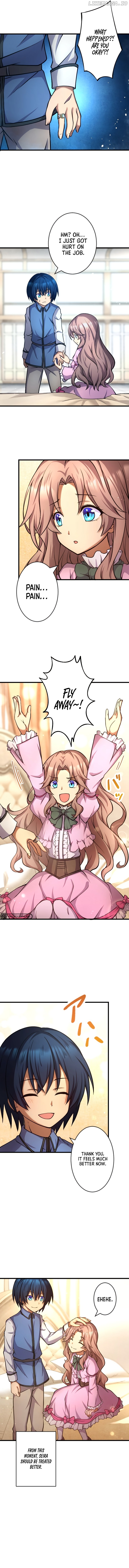 The return of the S-rank holy weapon user from the duke’s family Chapter 11 - page 6