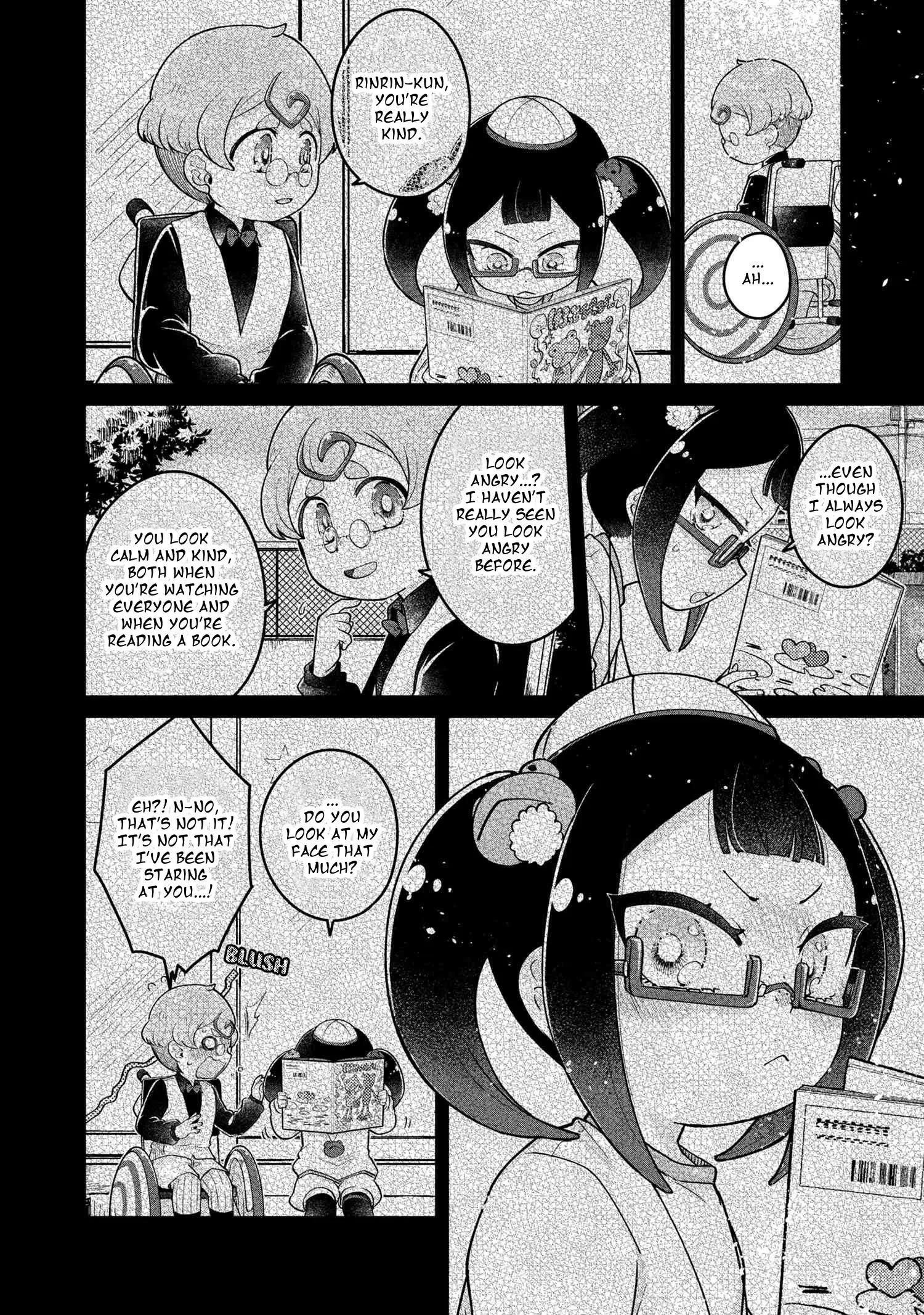 Maimaimaigoen - Manga Chapter 8.2 - page 12