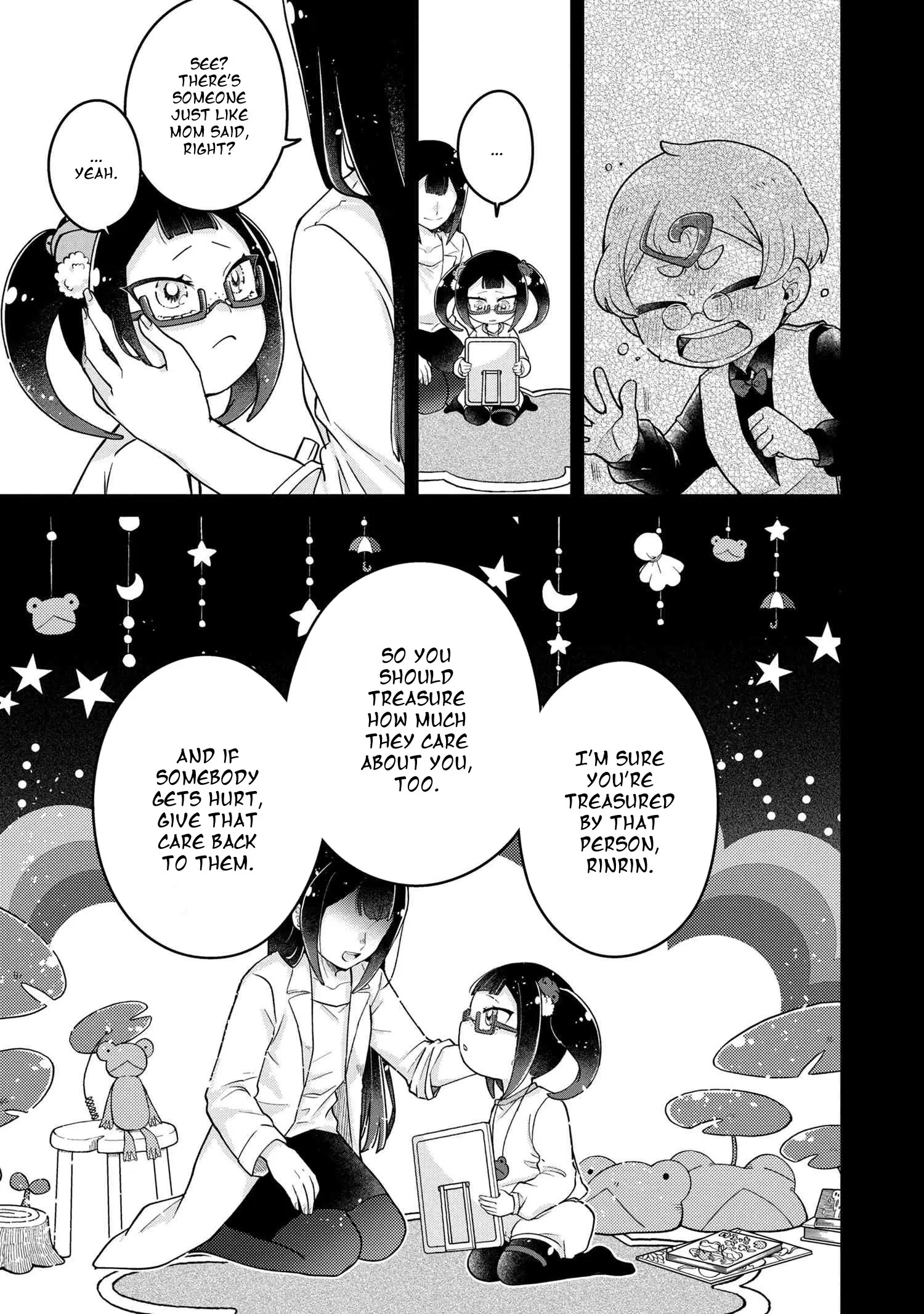 Maimaimaigoen - Manga Chapter 8.2 - page 13