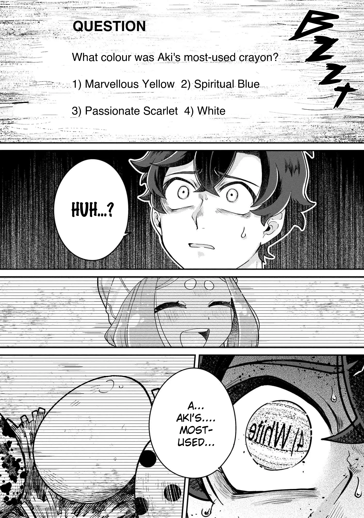Maimaimaigoen - Manga Chapter 8.2 - page 16