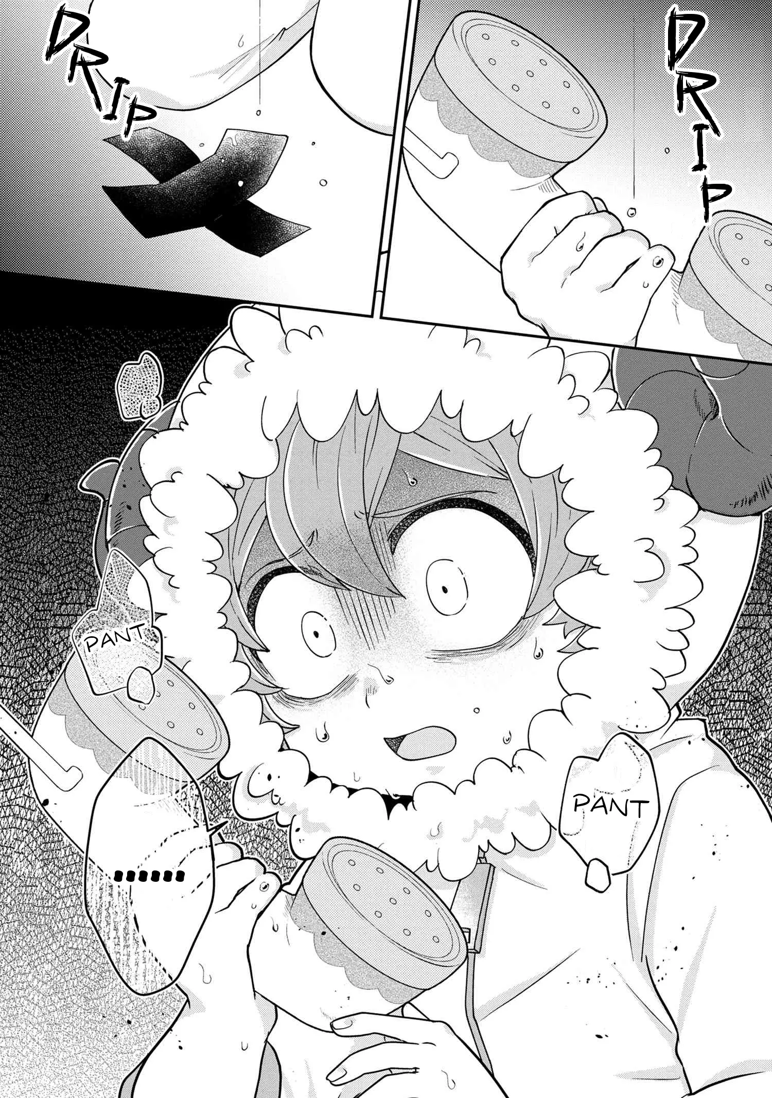 Maimaimaigoen - Manga Chapter 8.2 - page 18