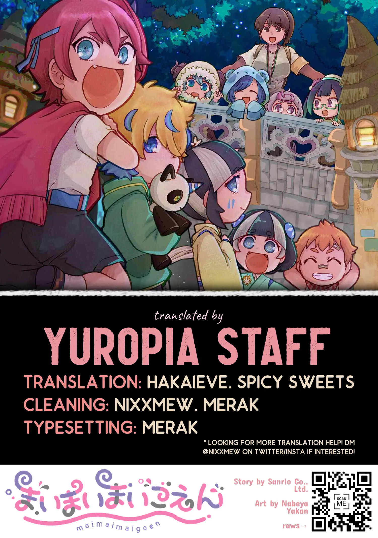 Maimaimaigoen - Manga Chapter 8.2 - page 19