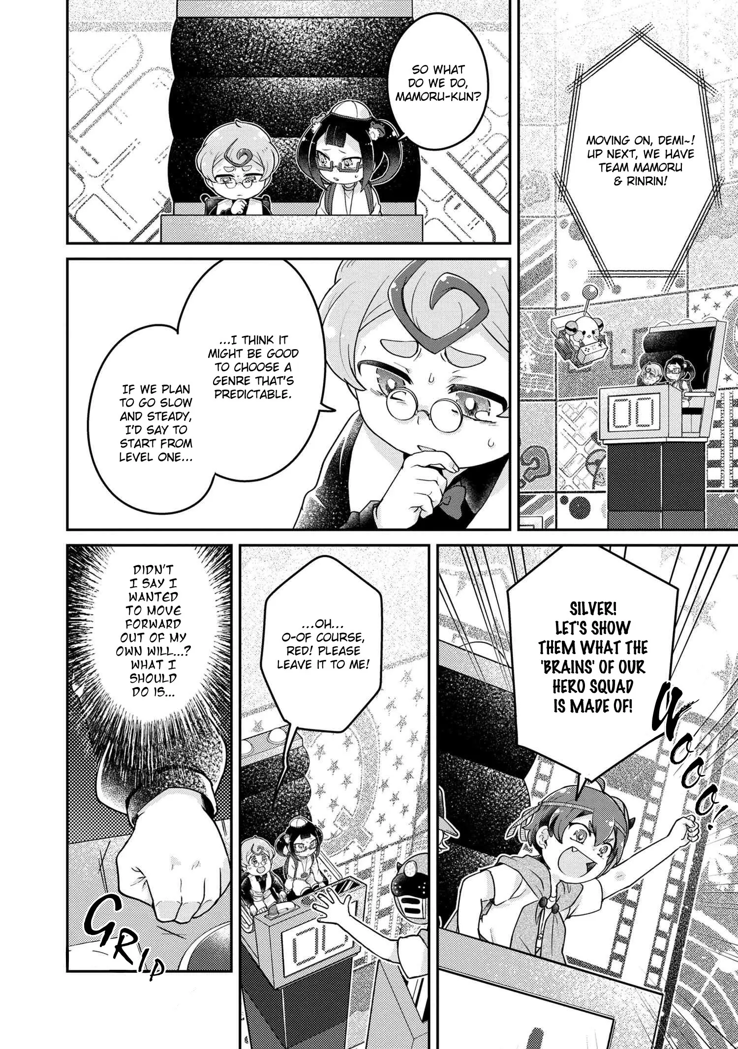 Maimaimaigoen - Manga Chapter 8.2 - page 6
