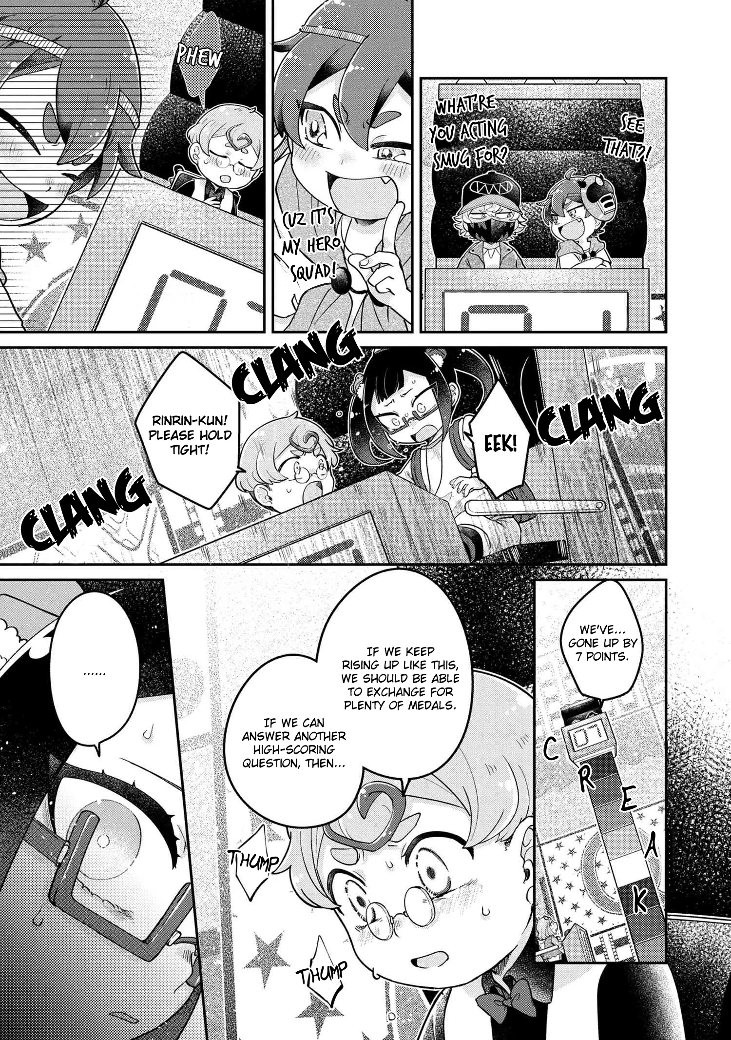 Maimaimaigoen - Manga Chapter 8.2 - page 9
