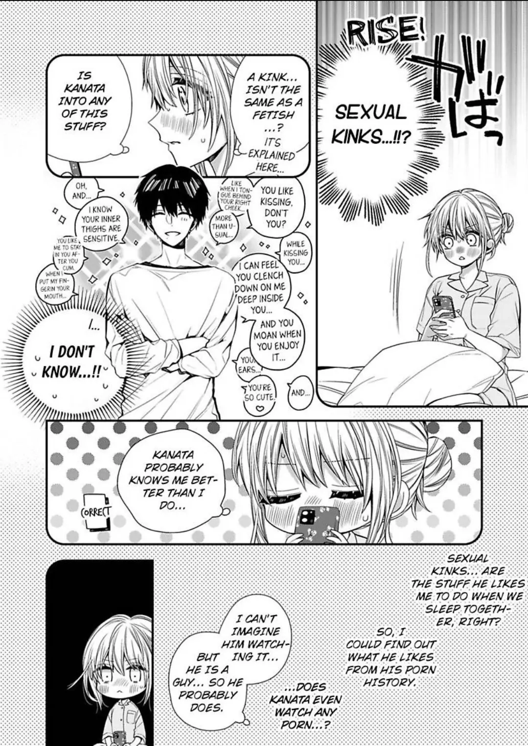 Masuku Wo Totta Kanatakun Ha Etchi De Dekiai De Chotto Kuroi Chapter 9 - page 7