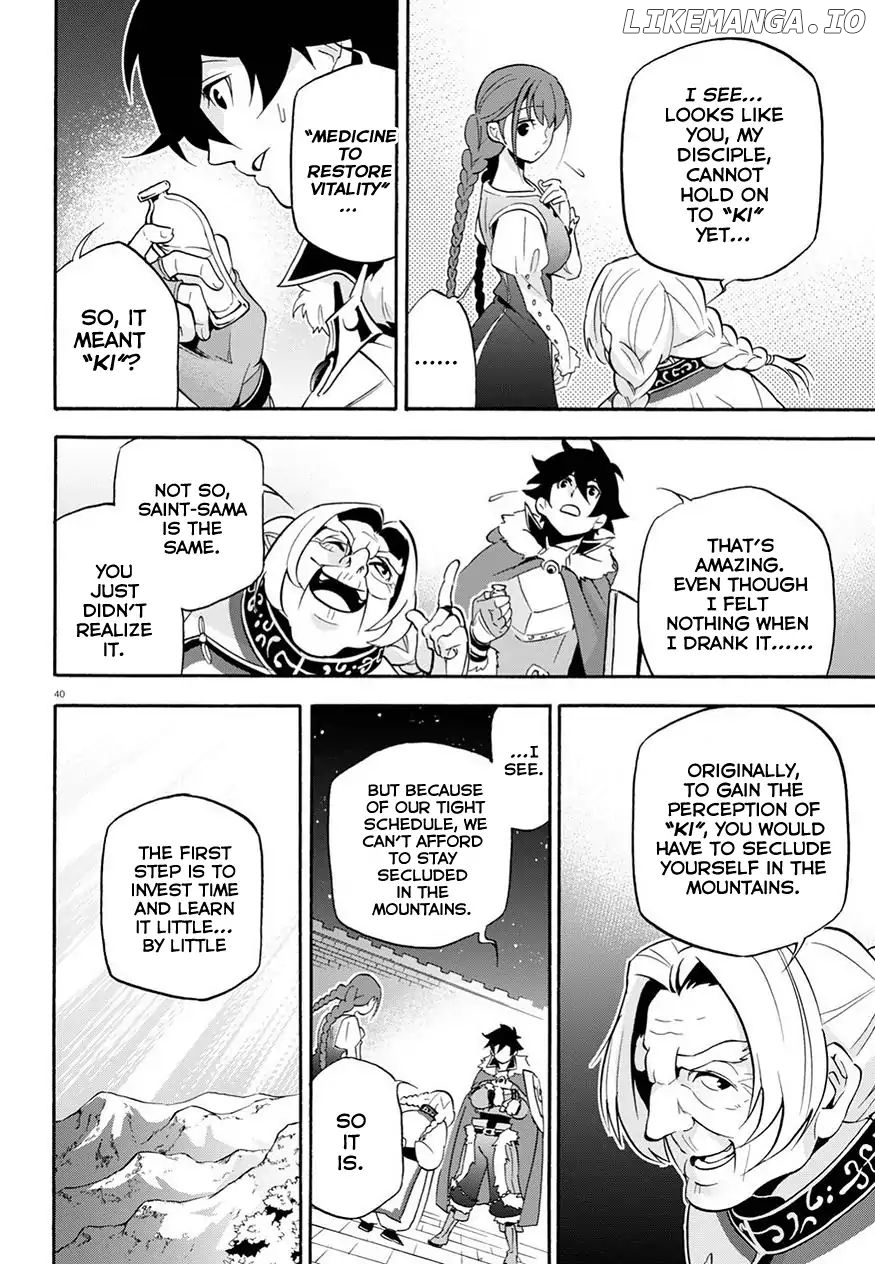 A Day In The Life Of The Shield Hero Chapter 47 - page 42