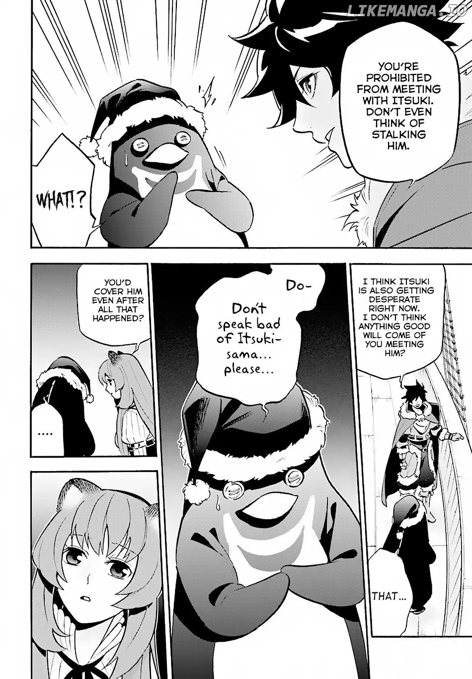 A Day In The Life Of The Shield Hero Chapter 45 - page 6