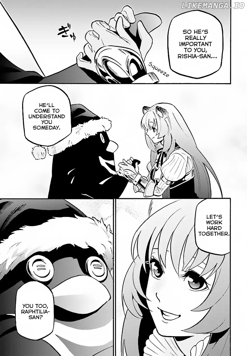 A Day In The Life Of The Shield Hero Chapter 45 - page 7