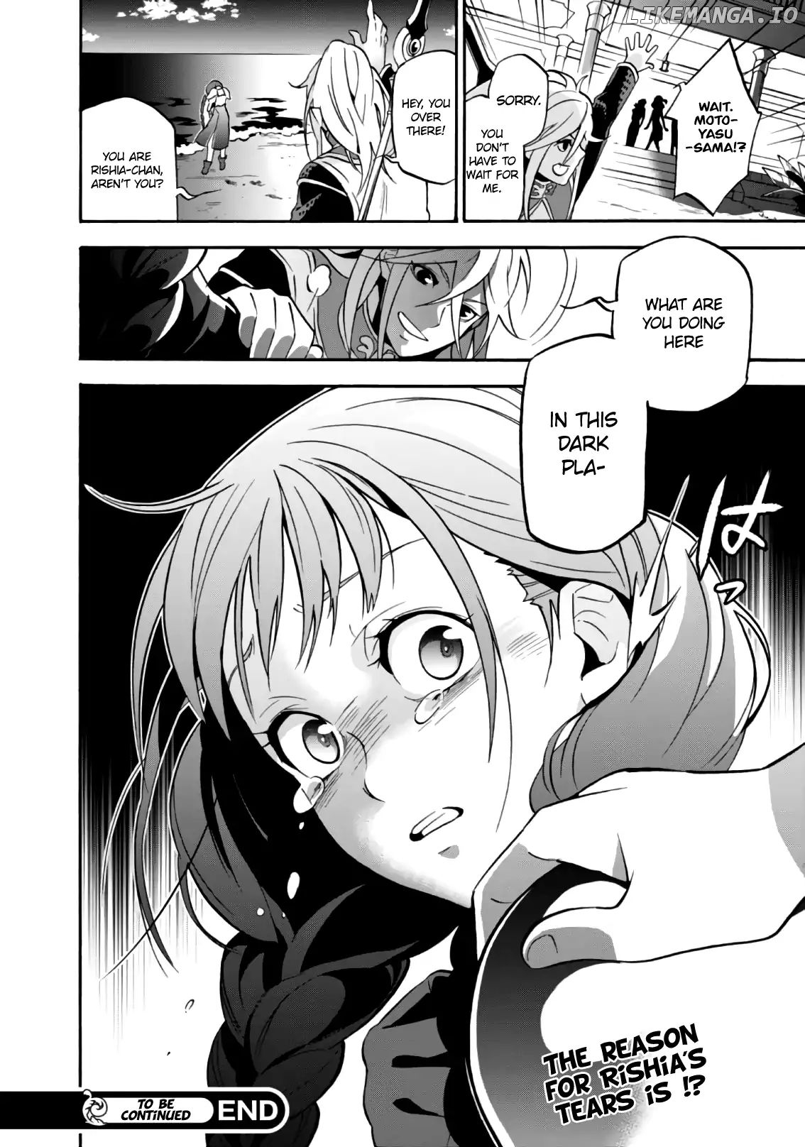 A Day In The Life Of The Shield Hero Chapter 43 - page 33