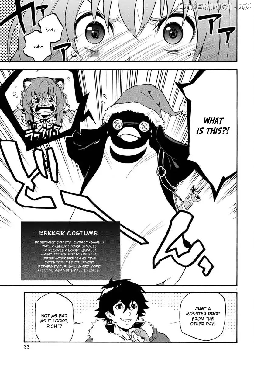 A Day In The Life Of The Shield Hero Chapter 38 - page 2