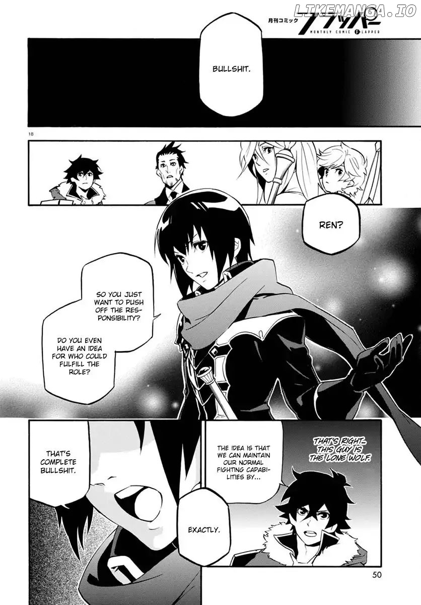 A Day In The Life Of The Shield Hero Chapter 38 - page 19
