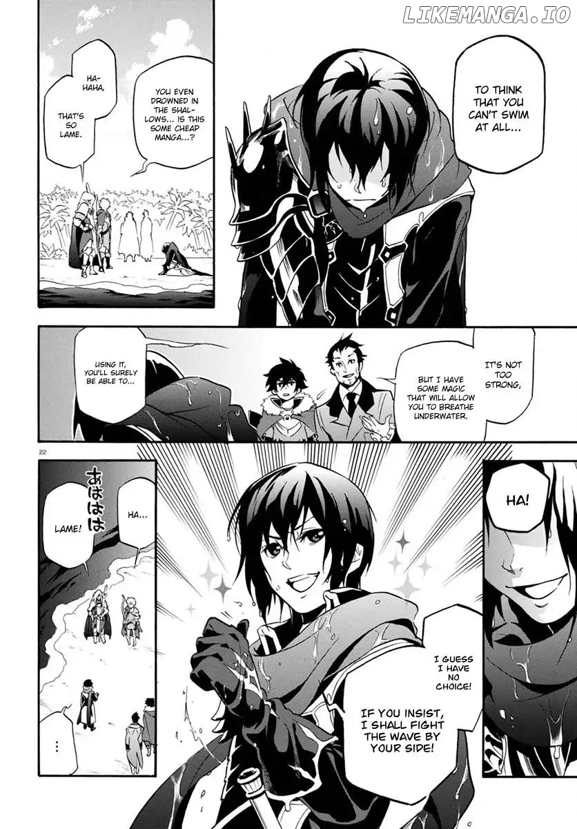 A Day In The Life Of The Shield Hero Chapter 38 - page 23