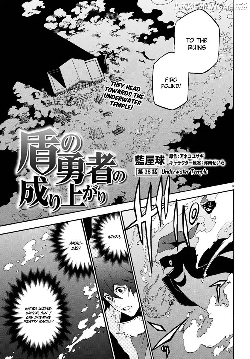 A Day In The Life Of The Shield Hero Chapter 38 - page 4