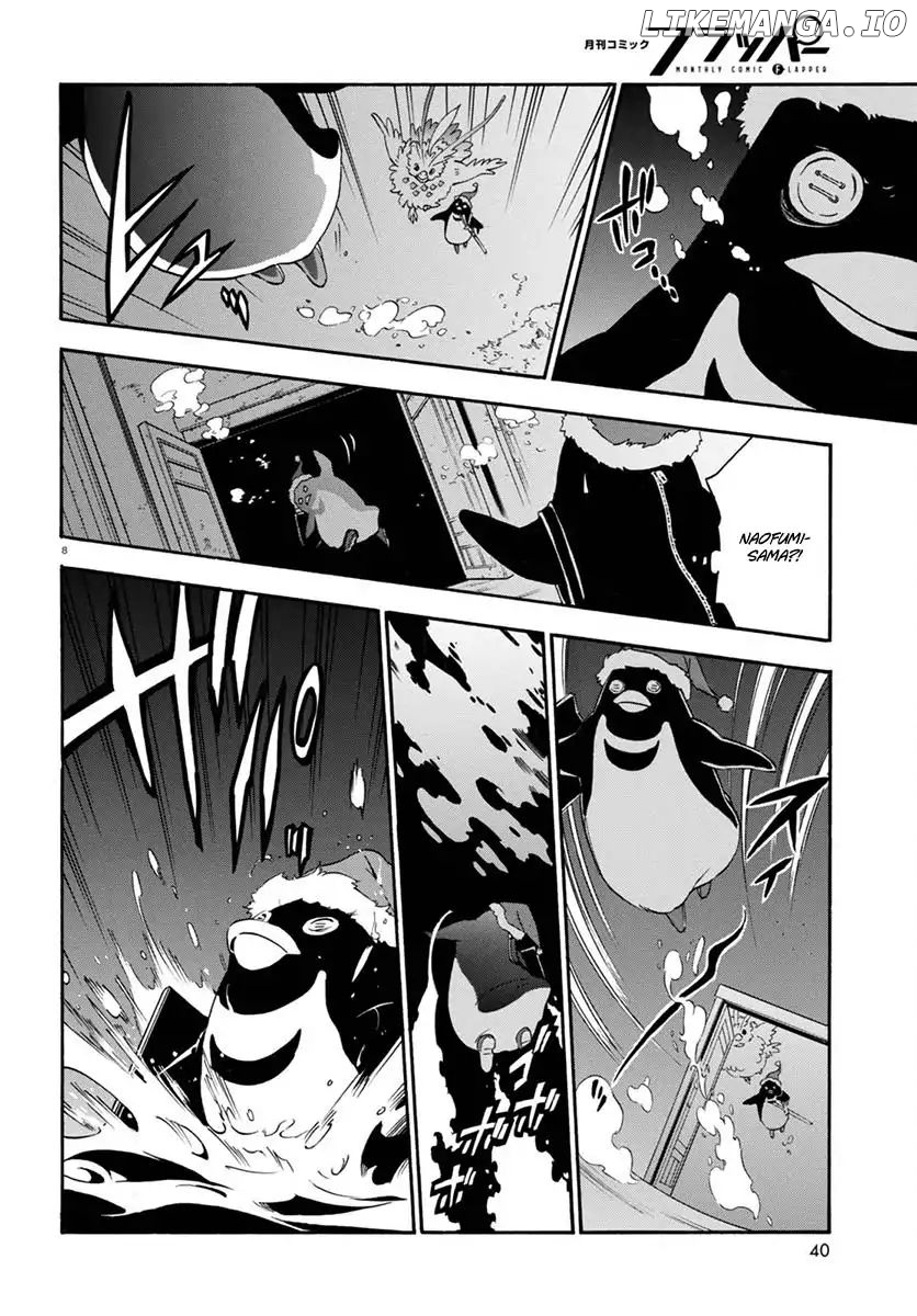 A Day In The Life Of The Shield Hero Chapter 38 - page 9