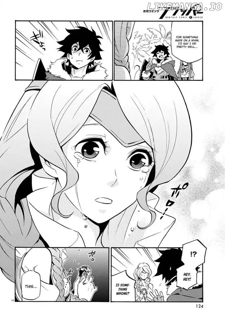A Day In The Life Of The Shield Hero Chapter 37 - page 14