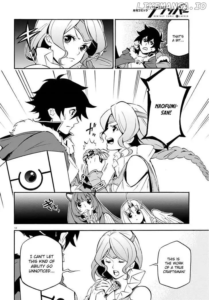 A Day In The Life Of The Shield Hero Chapter 37 - page 16