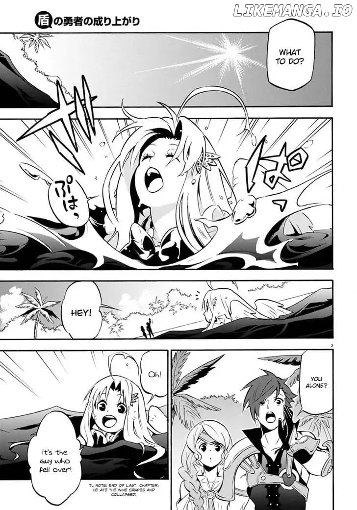 A Day In The Life Of The Shield Hero Chapter 37 - page 7