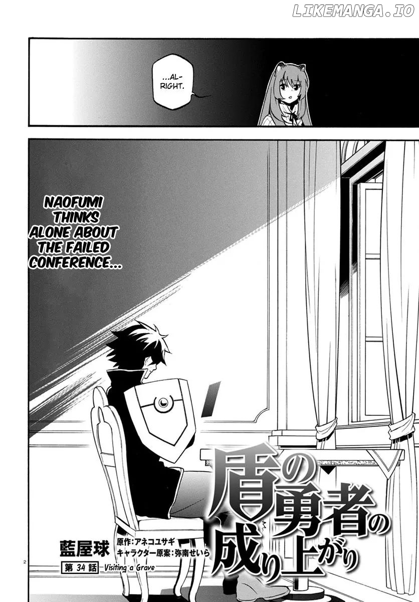 A Day In The Life Of The Shield Hero Chapter 34 - page 3