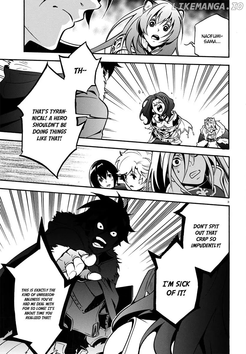 A Day In The Life Of The Shield Hero Chapter 32 - page 4