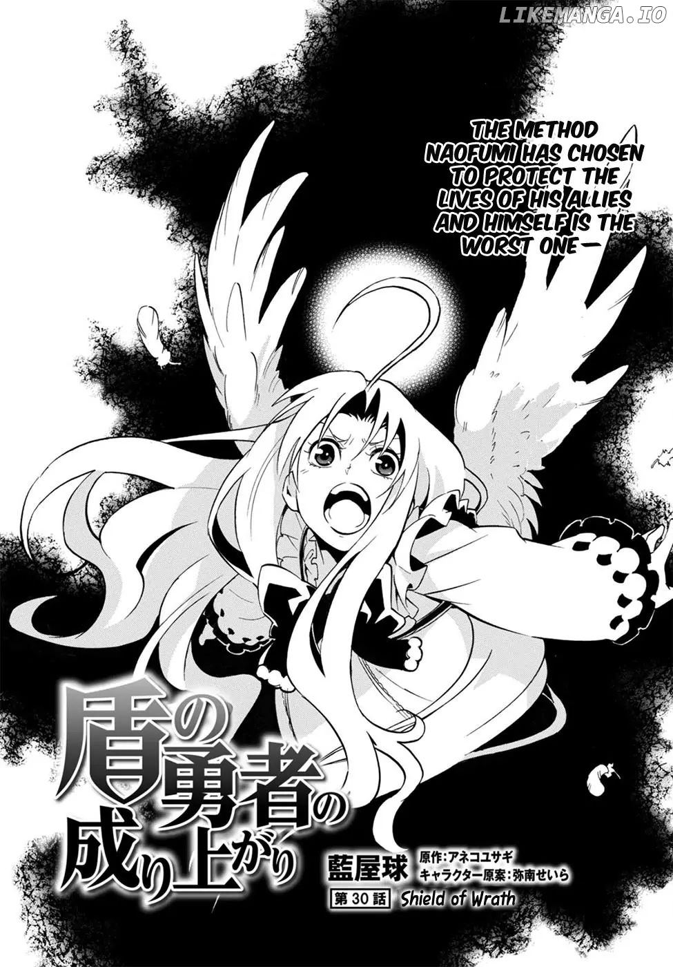 A Day In The Life Of The Shield Hero Chapter 30 - page 3