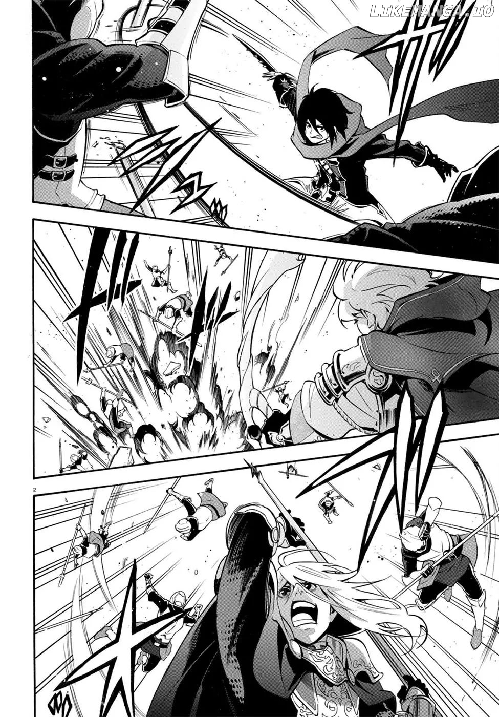 A Day In The Life Of The Shield Hero Chapter 29 - page 6
