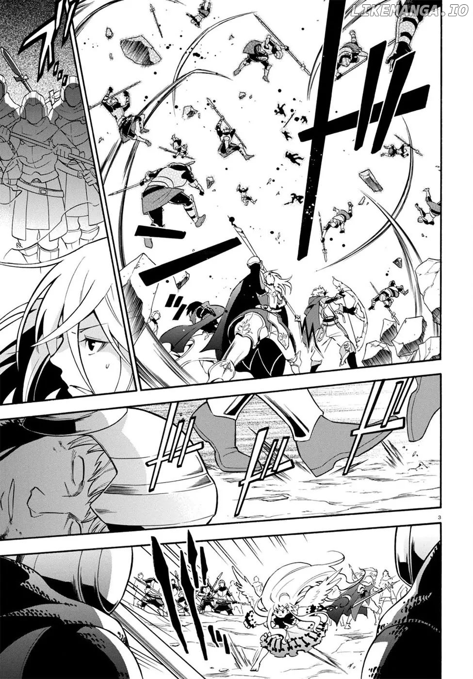 A Day In The Life Of The Shield Hero Chapter 29 - page 7