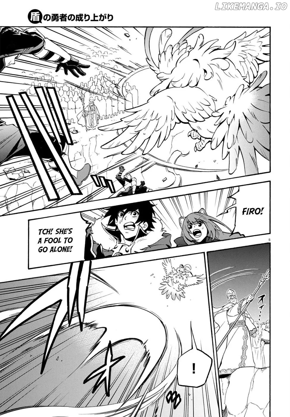 A Day In The Life Of The Shield Hero Chapter 29 - page 9