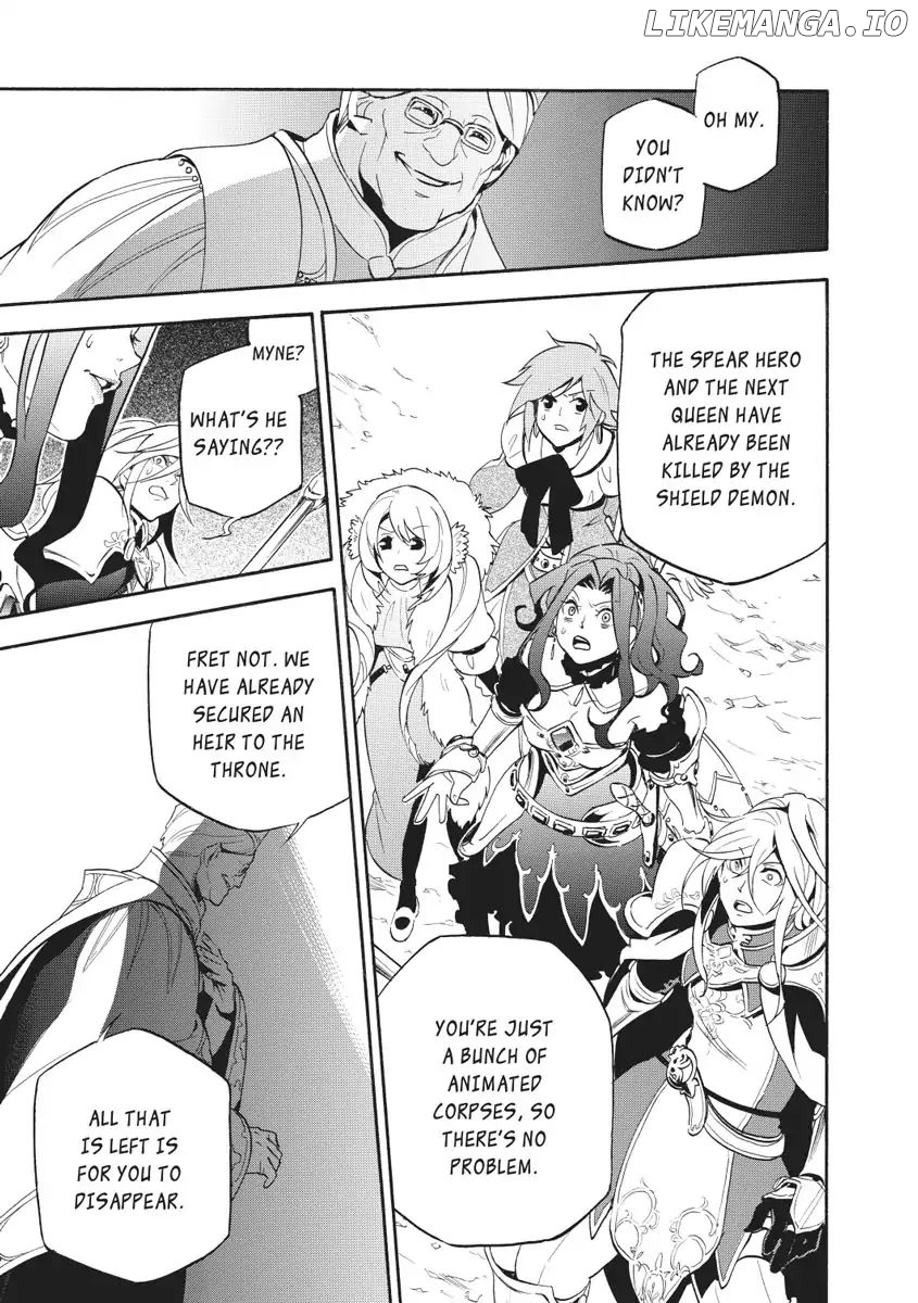 A Day In The Life Of The Shield Hero Chapter 28 - page 5