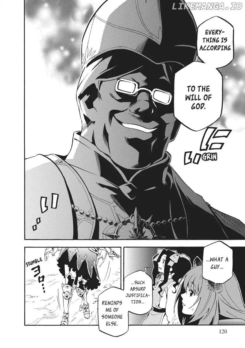 A Day In The Life Of The Shield Hero Chapter 28 - page 6
