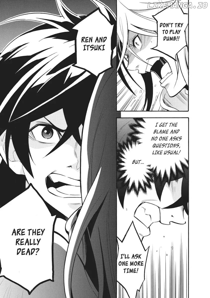 A Day In The Life Of The Shield Hero Chapter 27 - page 3