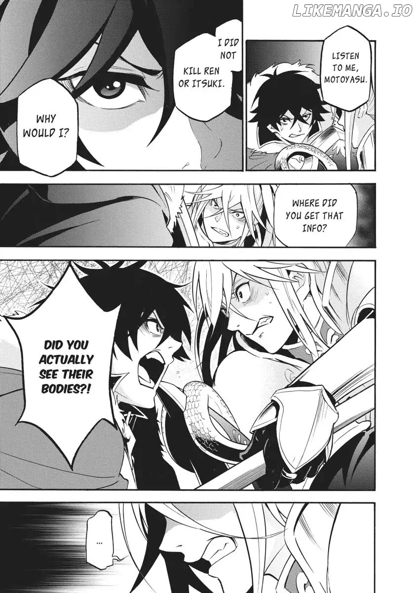 A Day In The Life Of The Shield Hero Chapter 27 - page 5