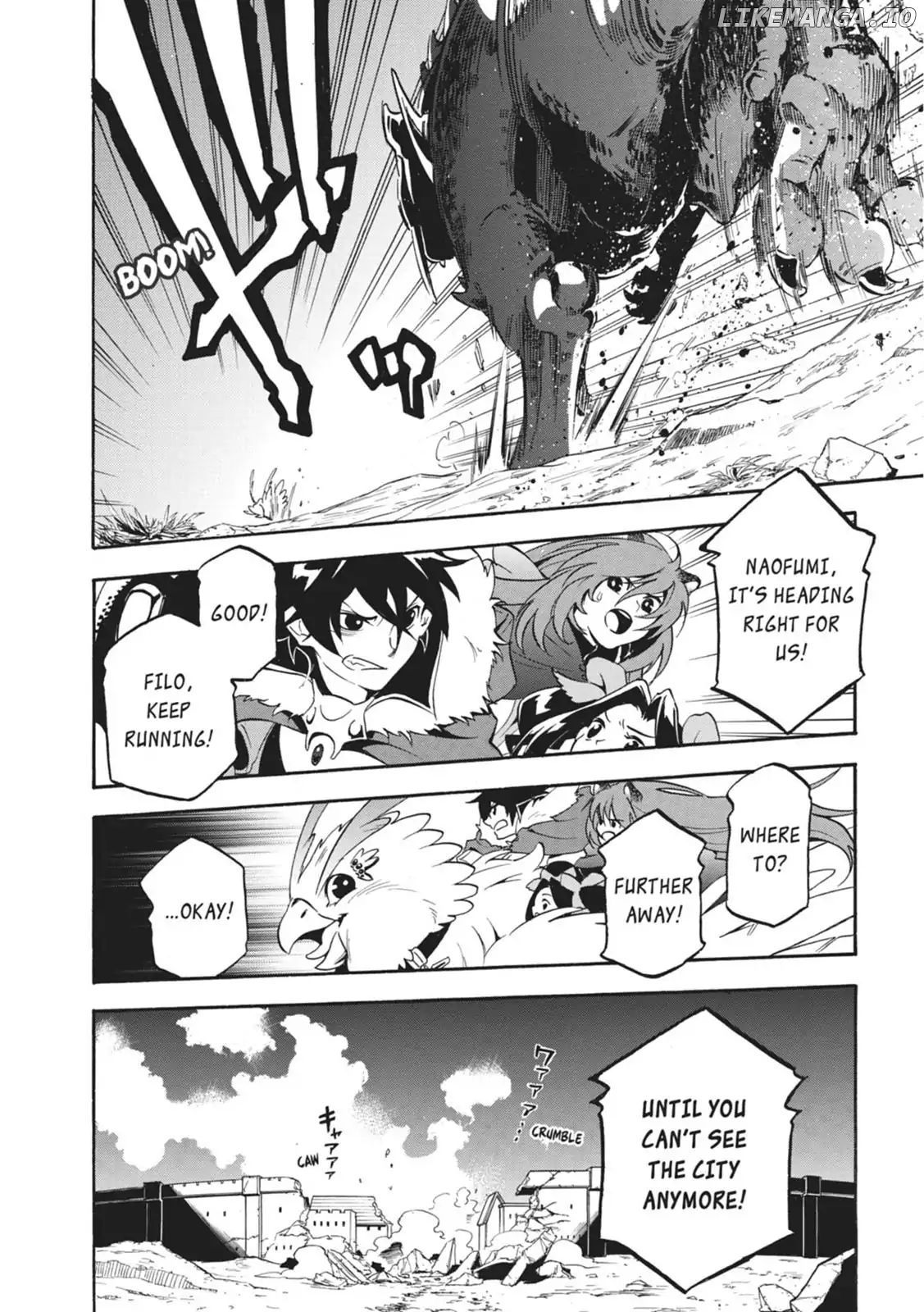 A Day In The Life Of The Shield Hero Chapter 24 - page 6
