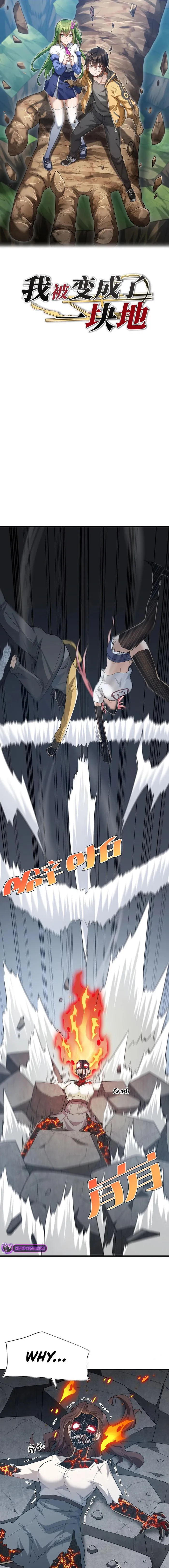 Transformed Into A Piece Of Land Chapter 14 - page 1