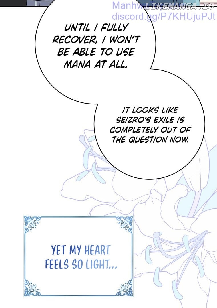 Villain Fiancé is in My Way of Happiness Chapter 35 - page 13