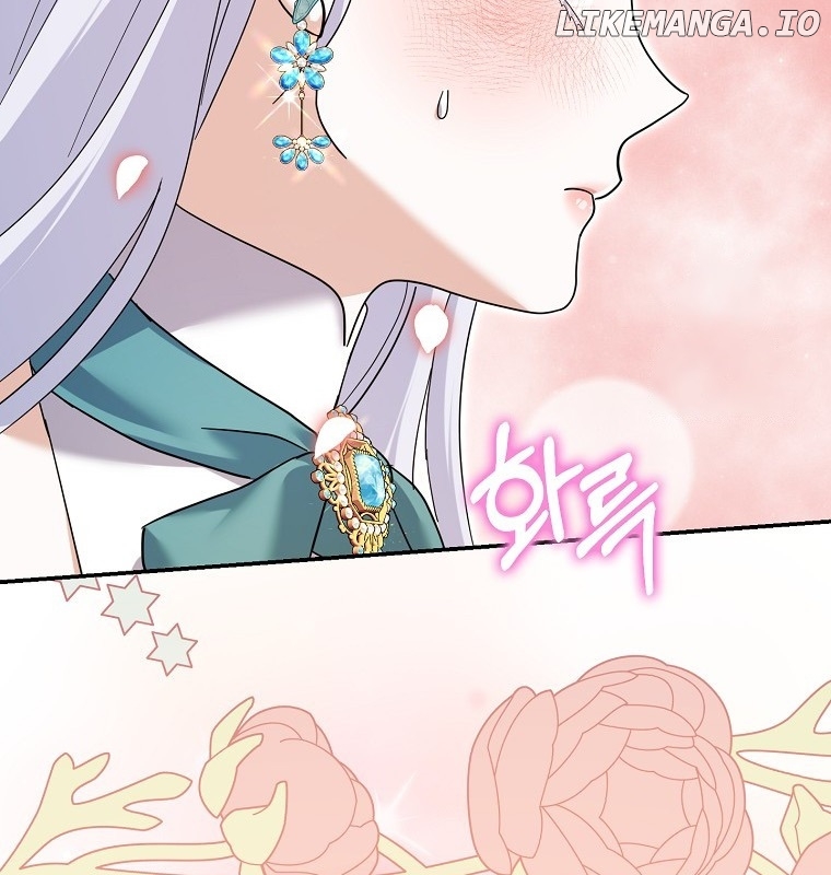 Villain Fiancé is in My Way of Happiness Chapter 36 - page 63