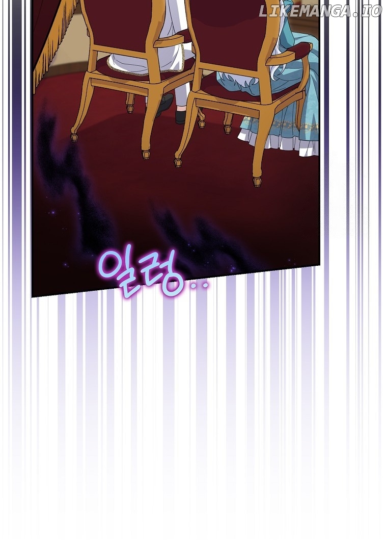 Villain Fiancé is in My Way of Happiness Chapter 36 - page 69