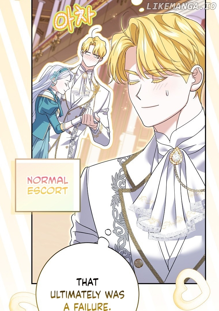 Villain Fiancé is in My Way of Happiness Chapter 36 - page 77