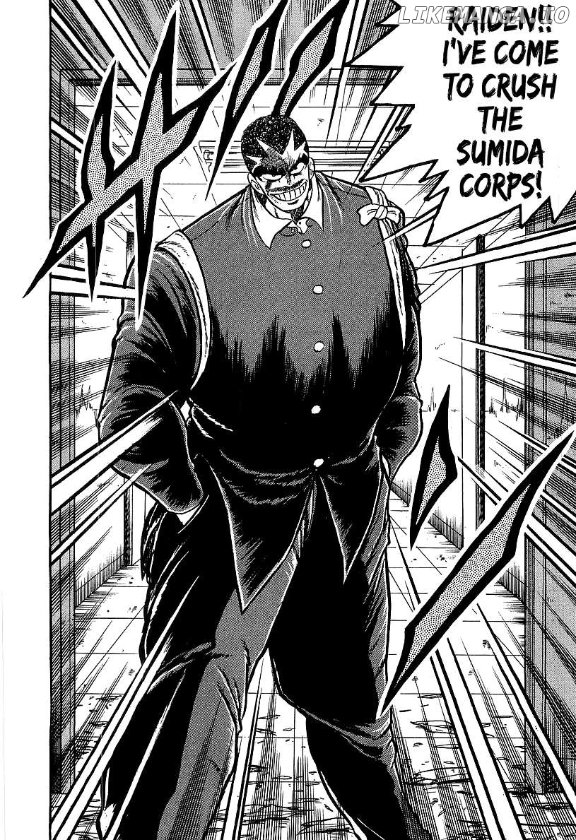 Osu!! Karatebu Chapter 245 - page 3