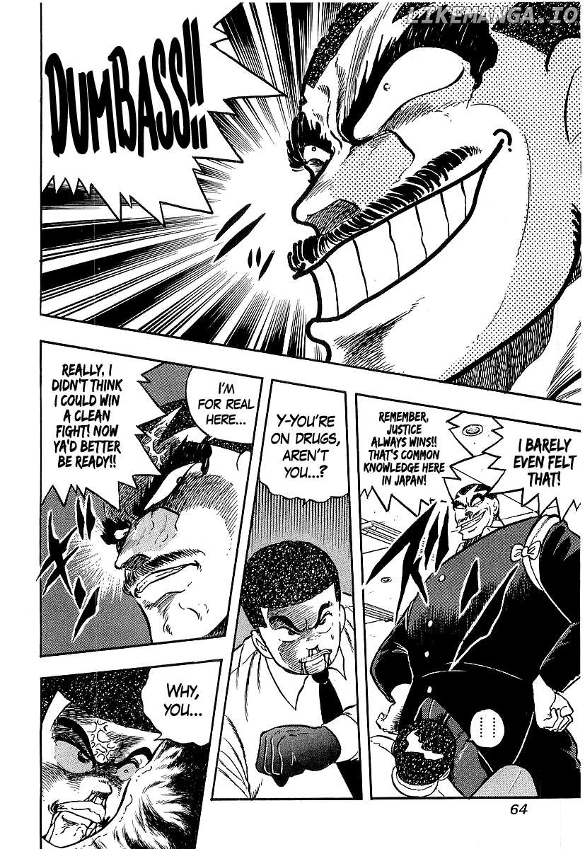Osu!! Karatebu Chapter 245 - page 7