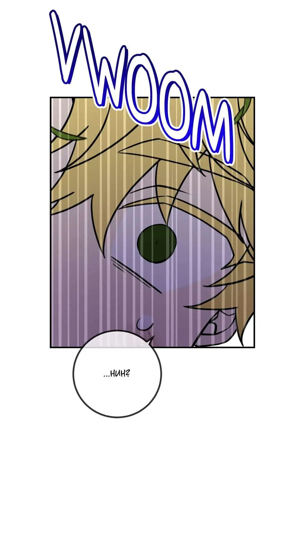 Into the Light Once Again Chapter 31 - page 39
