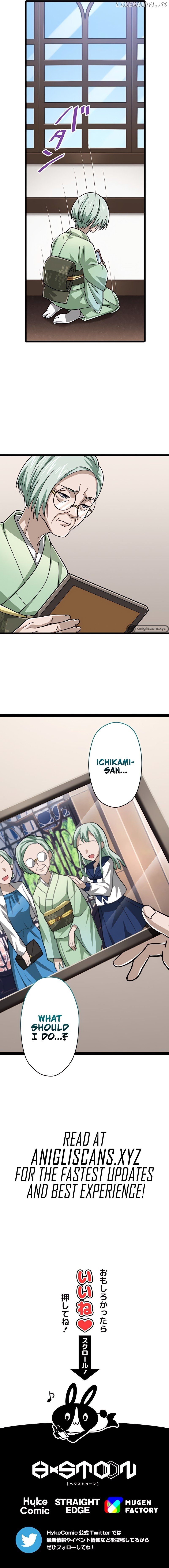 Magic Level 99990000 All-Attribute Great Sage Chapter 73 - page 10