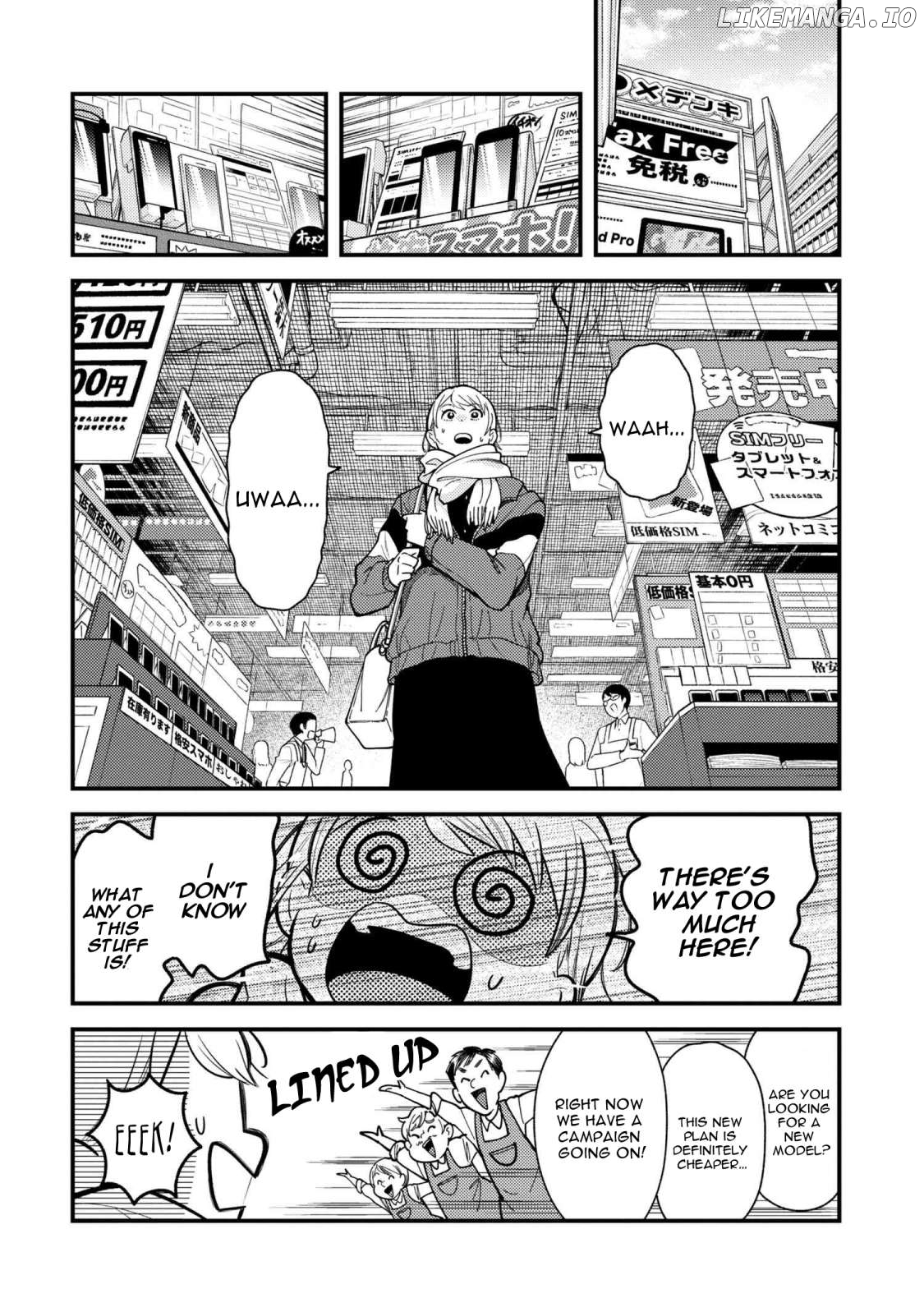 If You’re Gonna Dress Up, Do It Like This Chapter 65 - page 4