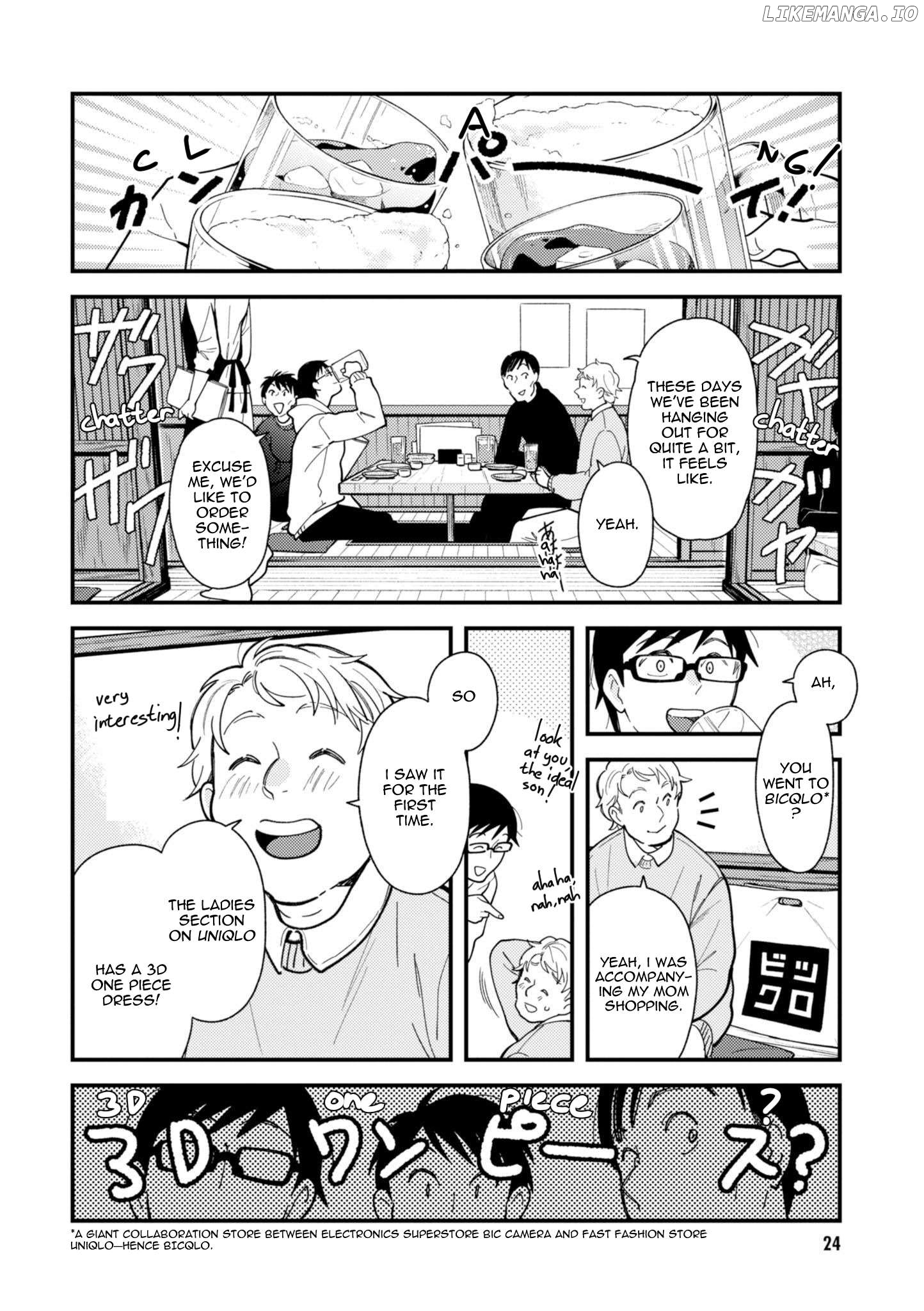 If You’re Gonna Dress Up, Do It Like This Chapter 66 - page 4