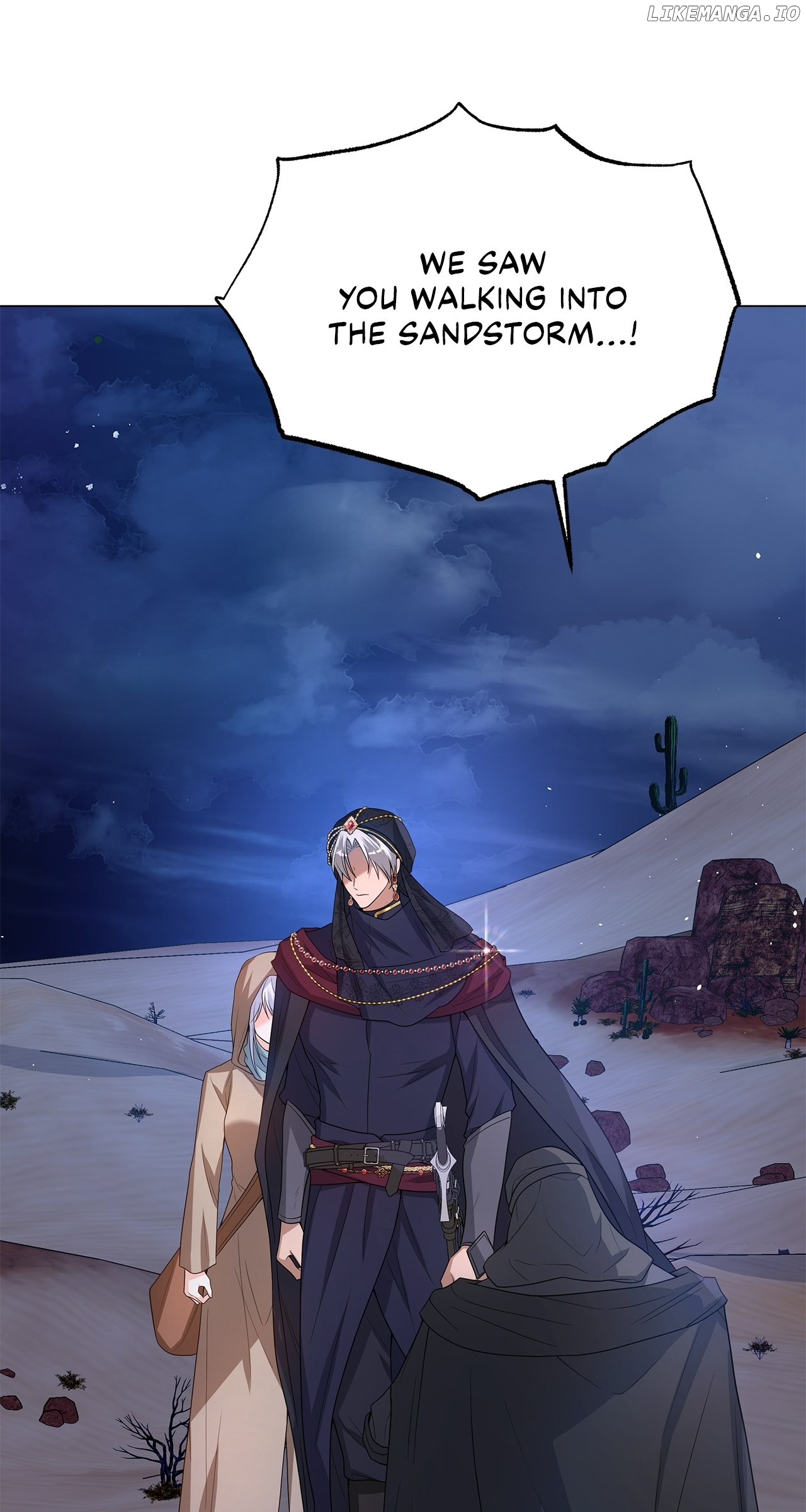 Traces of the Moon Chapter 25 - page 16