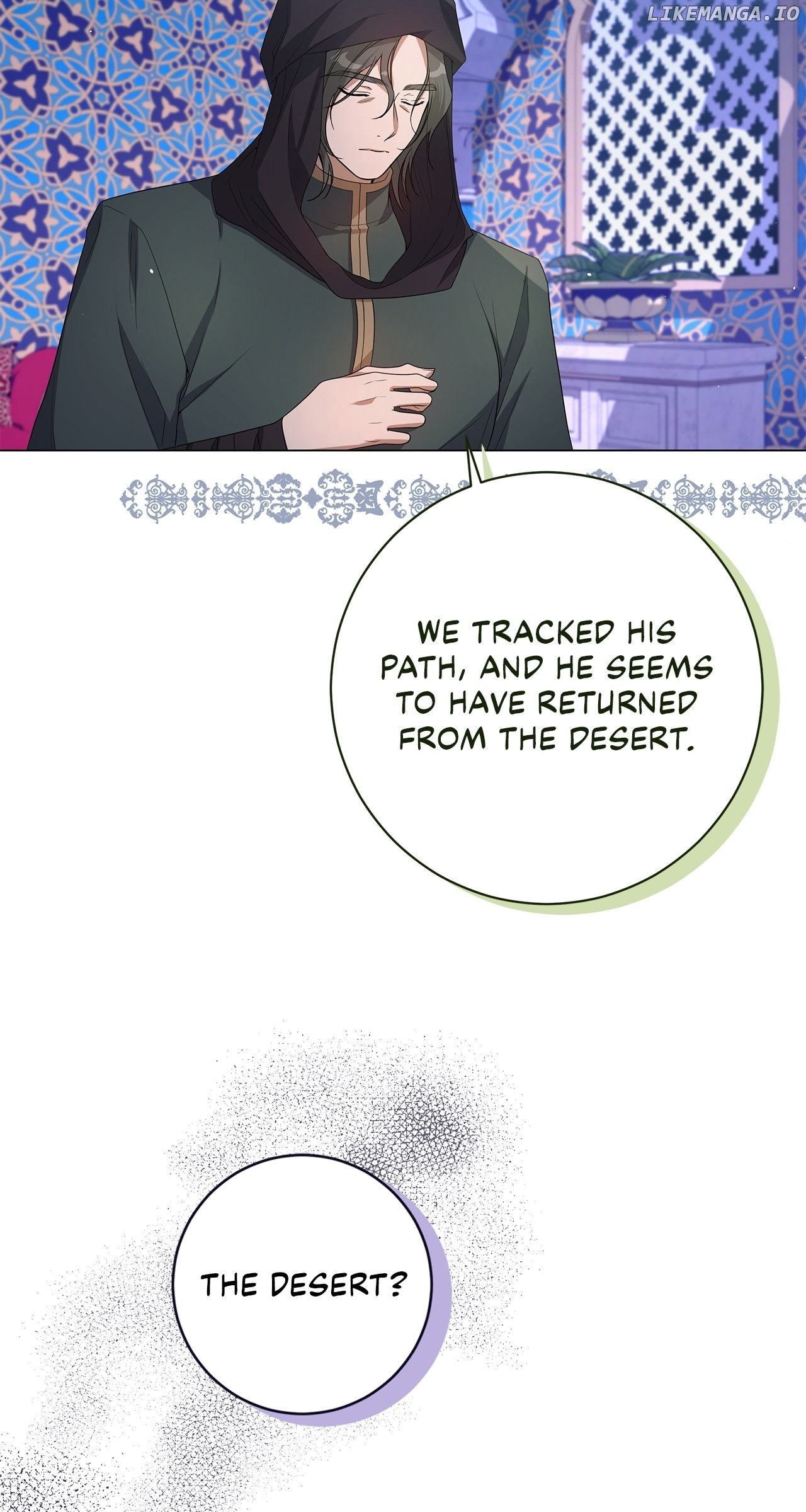 Traces of the Moon Chapter 25 - page 67