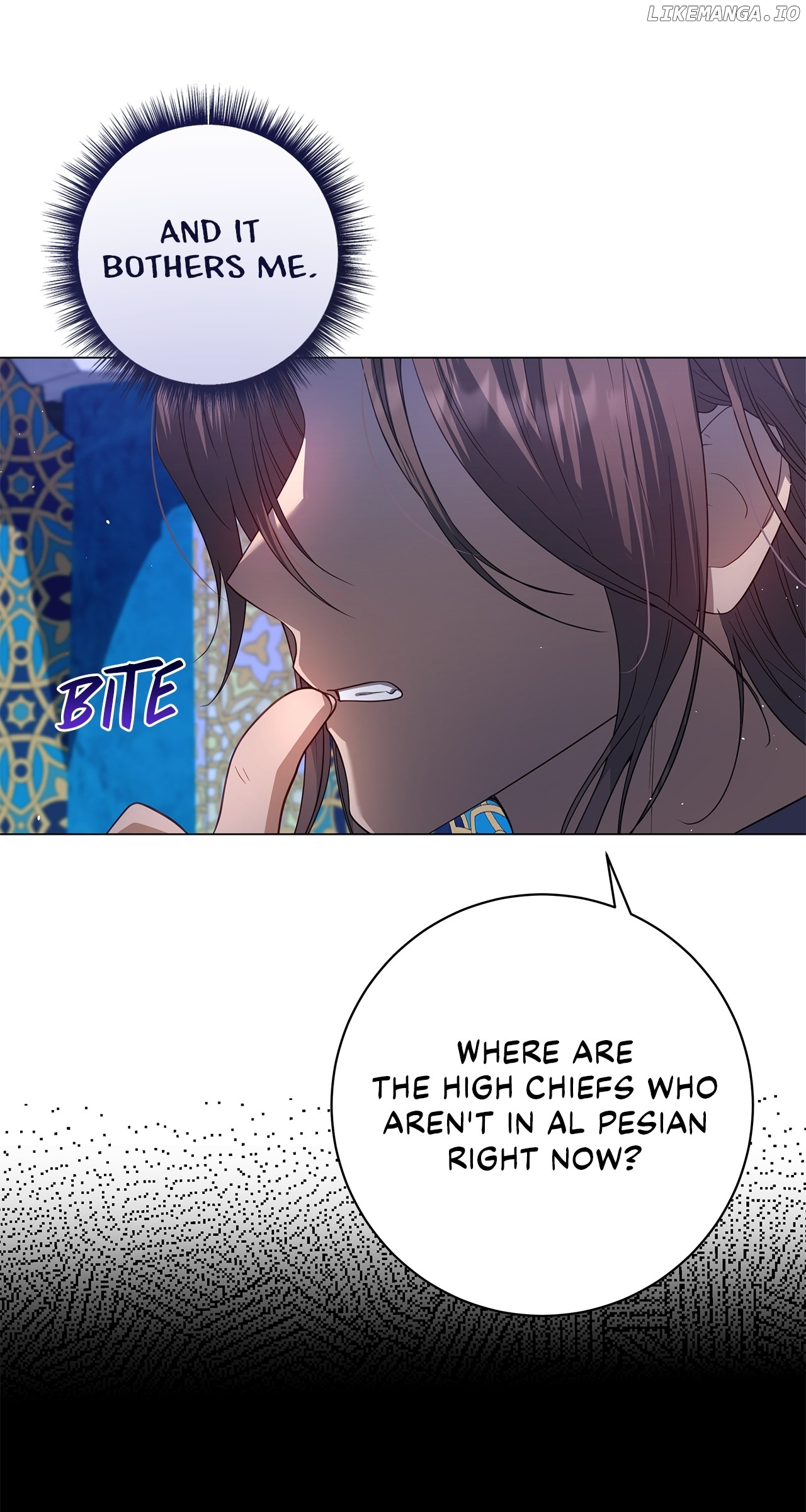 Traces of the Moon Chapter 25 - page 71