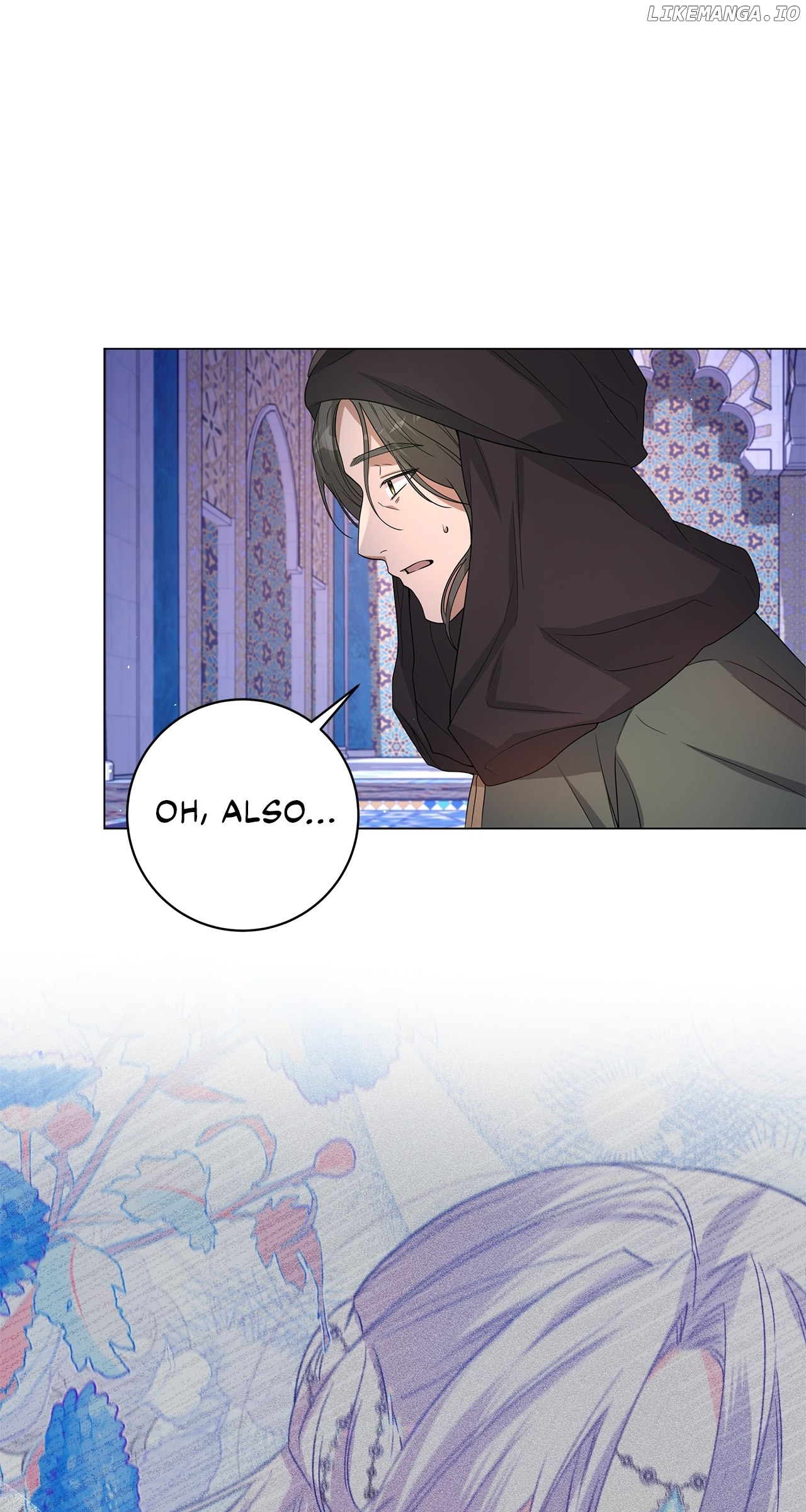 Traces of the Moon Chapter 25 - page 81