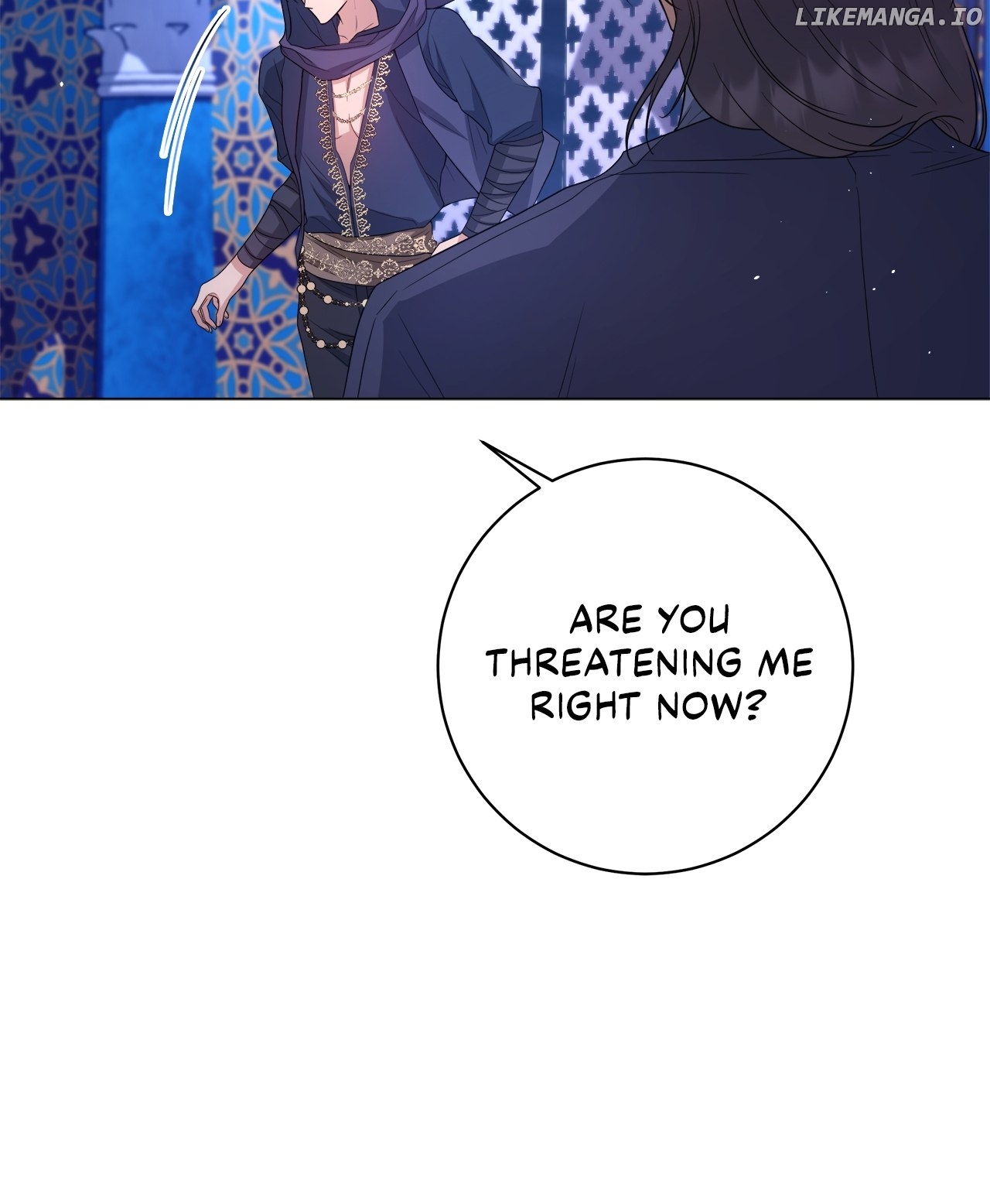 Traces of the Moon Chapter 25 - page 92