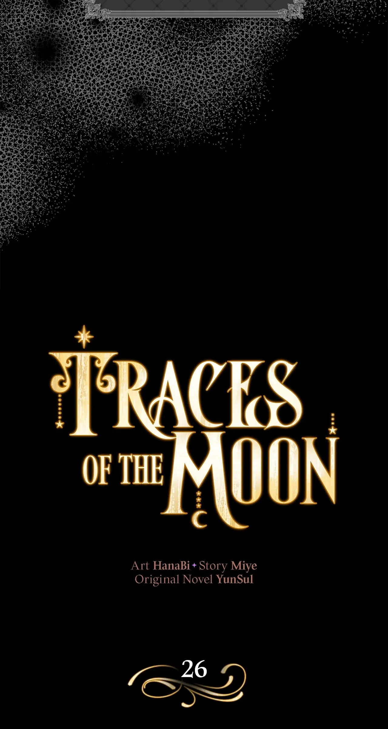 Traces of the Moon Chapter 26 - page 7